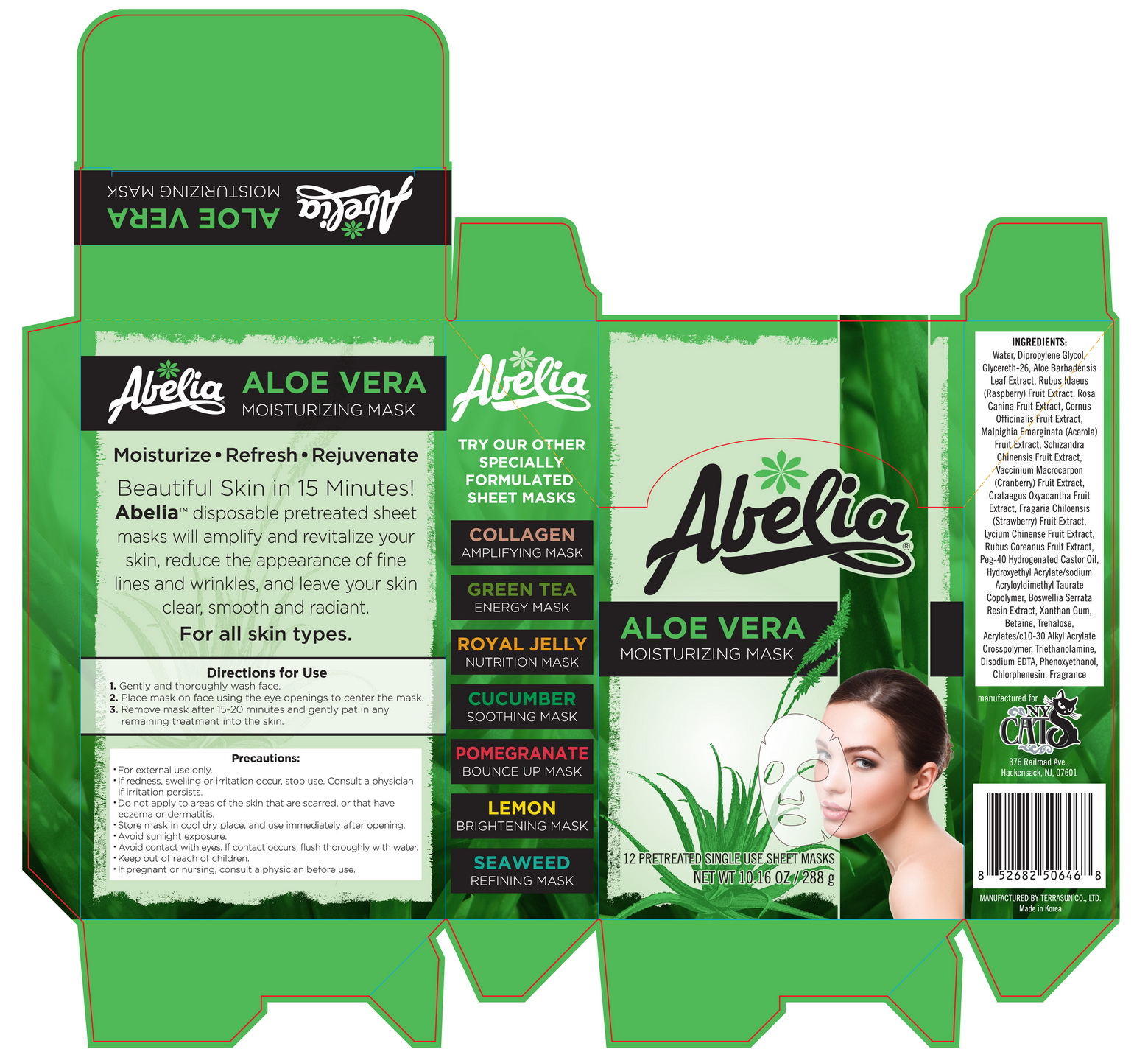Abelia Aloe Vera